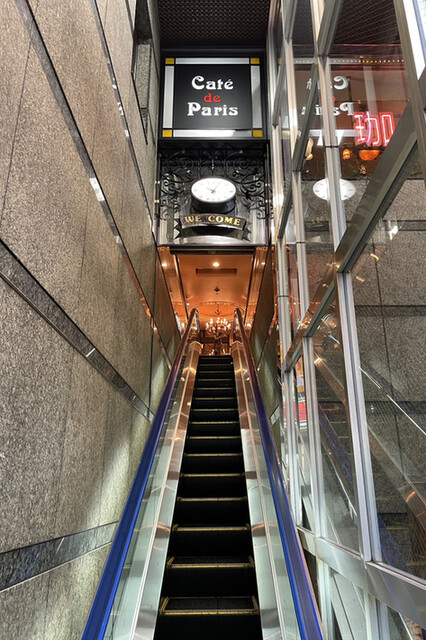 カフェ・ド・巴里 池袋西口店的實拍高清圖