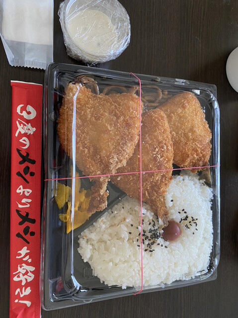 メガ盛り マンモス弁当 菅原店的实拍高清图