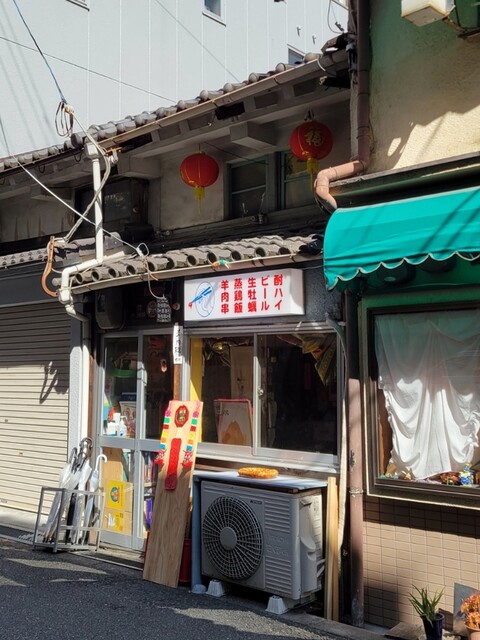 のざき的實拍高清圖