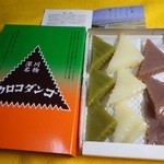 recommendations for ウロコダンゴ本舗