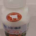 recommendations for ファームレストラン千代田