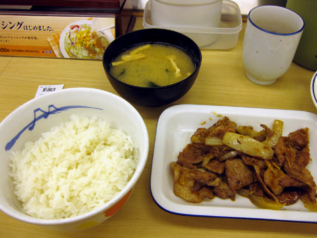 松屋 戸越銀座店的實拍圖
