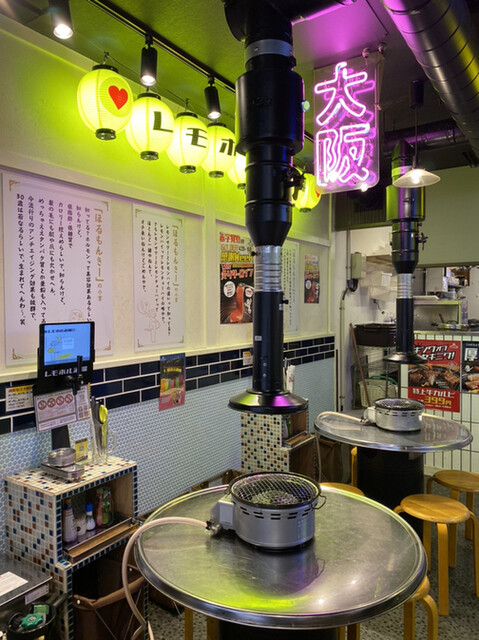 レモホル酒場 天四店的實拍高清圖