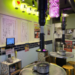 レモホル酒場 天四店的實拍圖