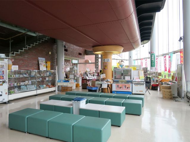 recommendations image for 江別河川防災ステーション売店
