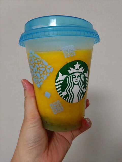 recommendations image for スターバックスコーヒー 北見三輪店