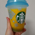 recommendations for スターバックスコーヒー 北見三輪店