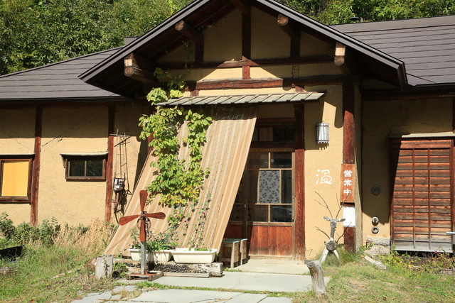 そば切り 温的实拍高清图