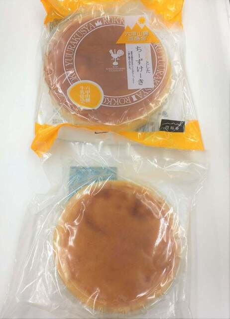 大阪前田製菓  直販店的实拍高清图