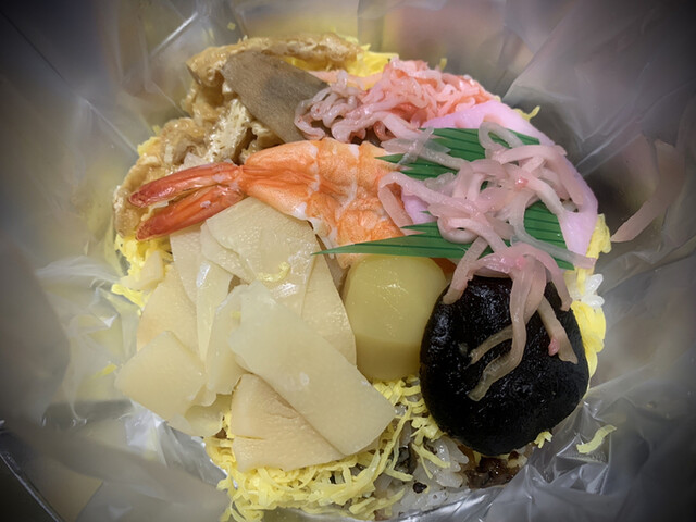 ゆしま扇 高島屋新宿店的實拍高清圖