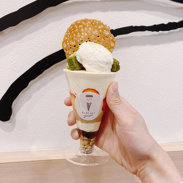 recommendations image for Komichi