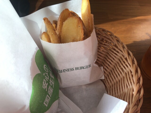 フレッシュネスバーガー 大森店的實拍高清圖