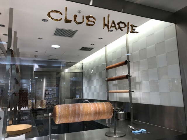クラブハリエ B-スタジオ 池袋東武店的實拍高清圖