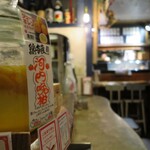 いか玉焼と串カツ マハカラ的實拍圖
