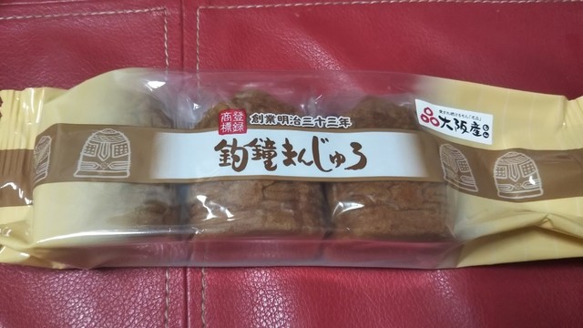 recommendations image for 夢 YUKO'S SHOP