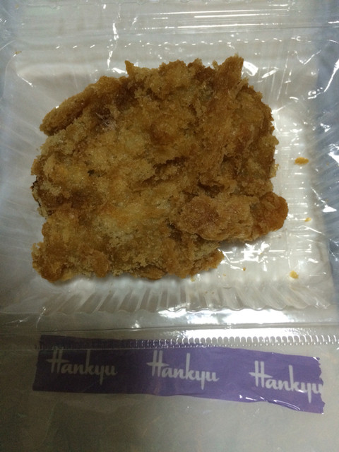 廣岡揮八郎の三田屋的实拍高清图