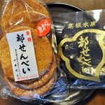 recommendations for 都せんべい