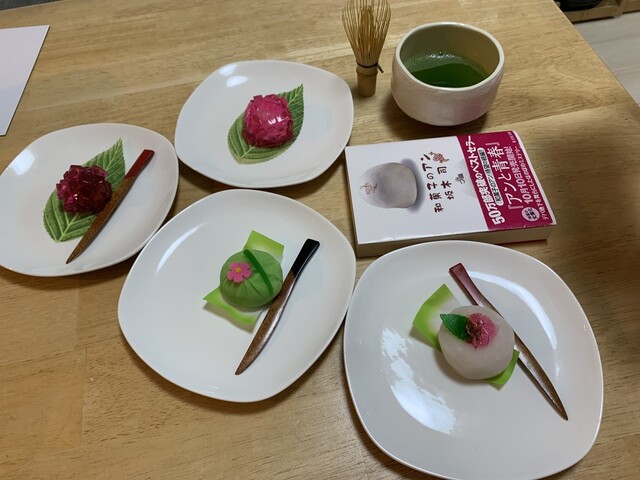 栄屋的實拍高清圖