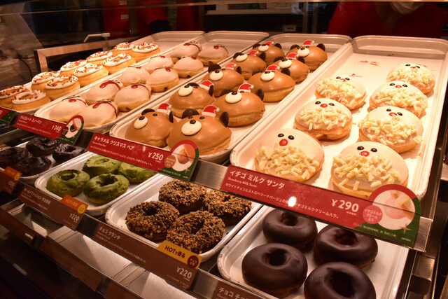 クリスピー クリーム ドーナツ コトチカ四条店的實拍高清圖