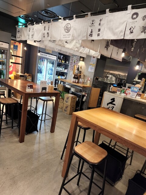 未来日本酒店&SAKE BAR的實拍高清圖
