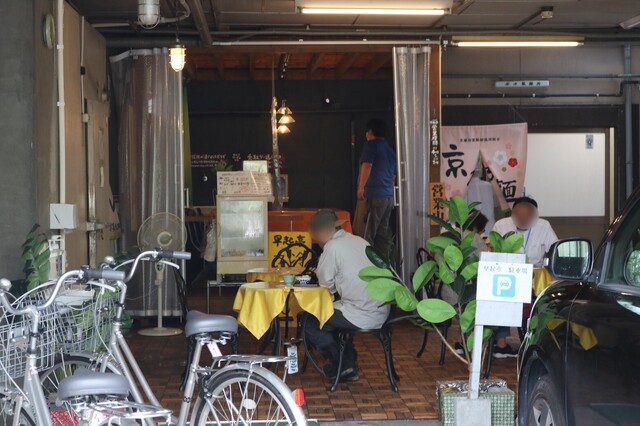 京 聖護院 早起亭うどん的实拍高清图