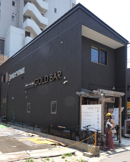 recommendations image for 薬院ピザ酒房