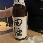 てしごとや 霽月的實拍圖