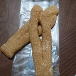 白藤屋的实拍图