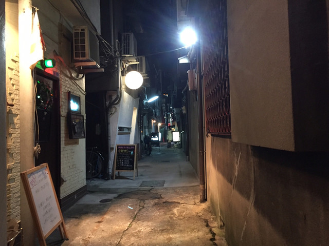 地獄谷冥土バー的实拍高清图