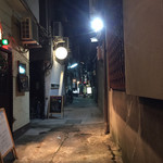 地獄谷冥土バー的实拍图