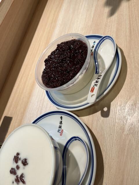 香港誠記 池袋店的實拍高清圖