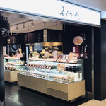 糸島おむすび ふちがみ 博多デイトスいっぴん通り店的實拍圖