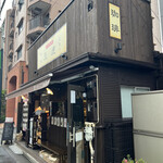 豆虎 富ヶ谷焙煎所的实拍图