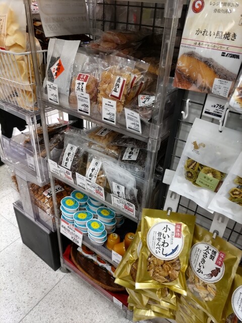 明治屋 京橋ストアー的实拍高清图