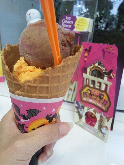 recommendations image for サーティワンアイスクリーム 春日店