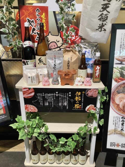 元祖 糸島ラーメン銅羅 福岡空港店的實拍高清圖