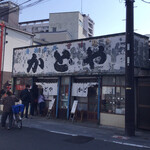 recommendations for 甘味かどや