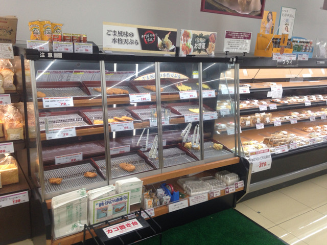 recommendations image for オーケー 三鷹上連雀店