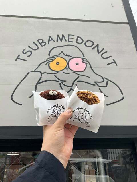 TSUBAME DONUT 渡辺通店的實拍高清圖