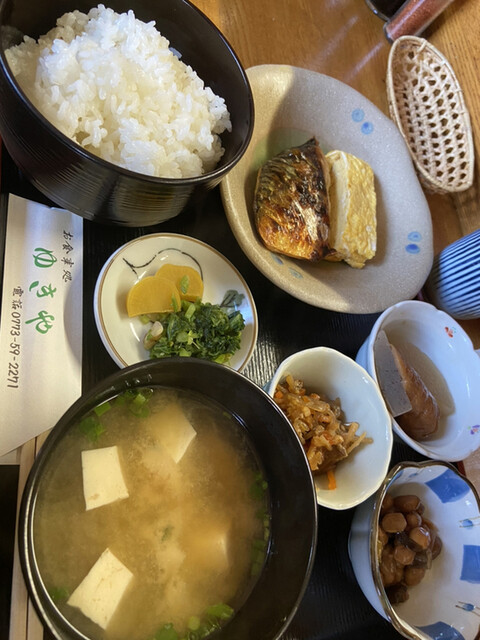 お食事処 ゆきや的实拍高清图