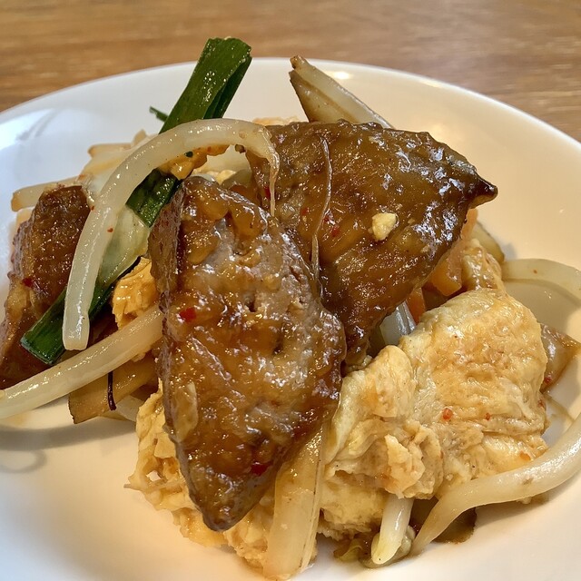 recommendations image for 梅翠