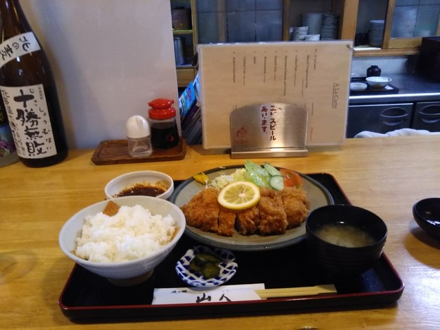 recommendations image for 山人