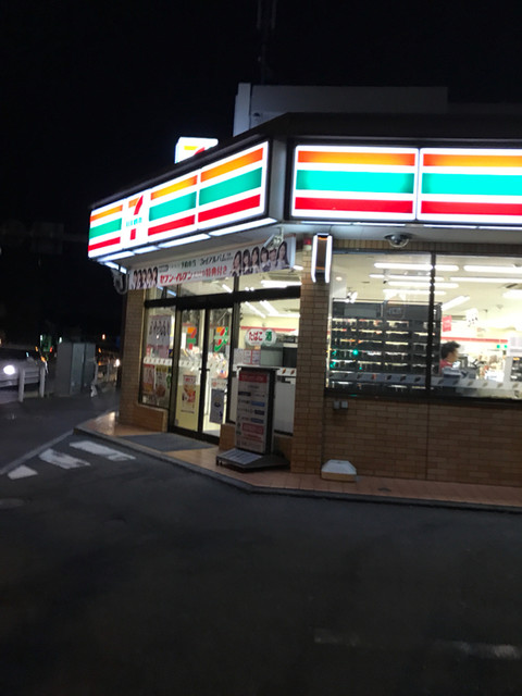 recommendations image for セブンイレブン  大谷店