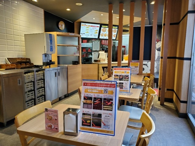 recommendations image for ピザハット 三鷹店
