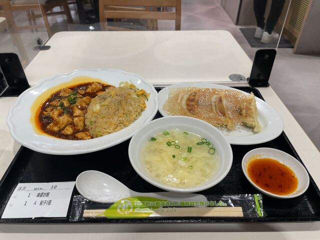 東京餃子軒 イトーヨーカドー大森店的實拍高清圖