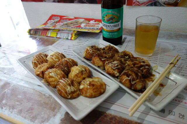 食い処 てんてん的實拍高清圖