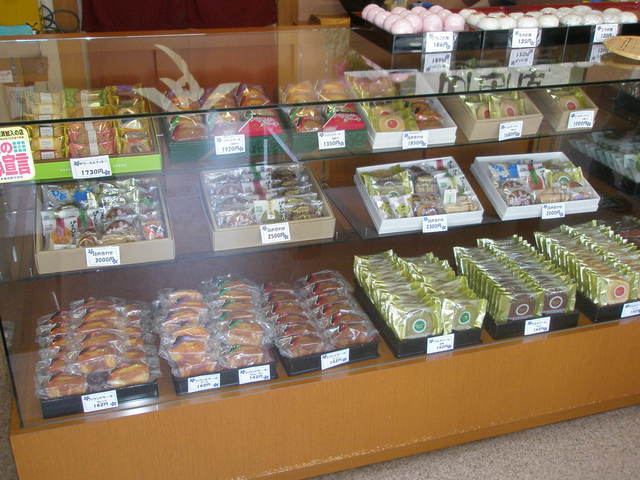 山田屋菓子舗的實拍高清圖