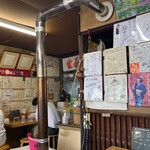 生姜ラーメン みづの的实拍图