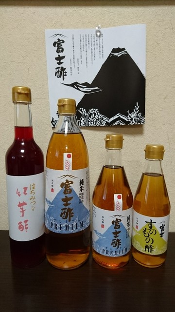 飯尾醸造的实拍高清图