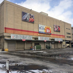 丸本本間水産 丸果卸センターさっぽろ朝市店的实拍图